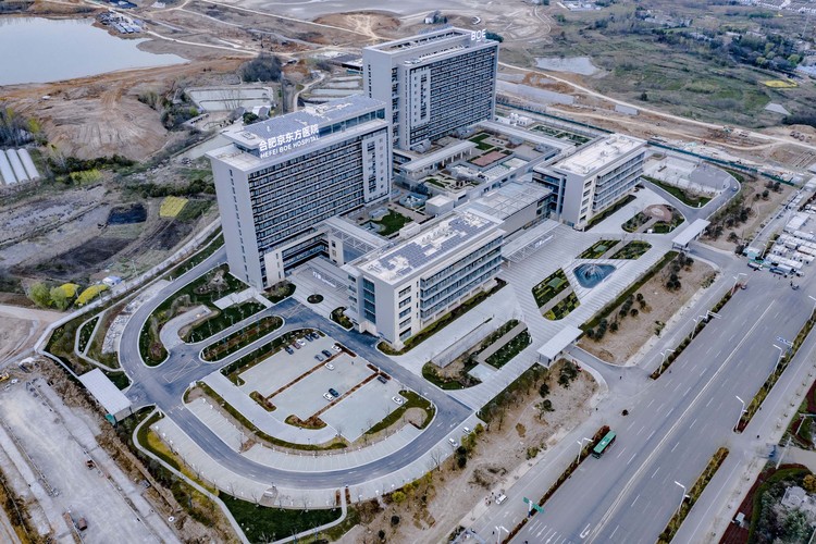 Hefei BOE Hospital